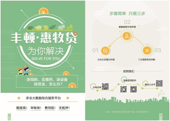 ������K8���� - ����Ӯ�ҡ�һ������