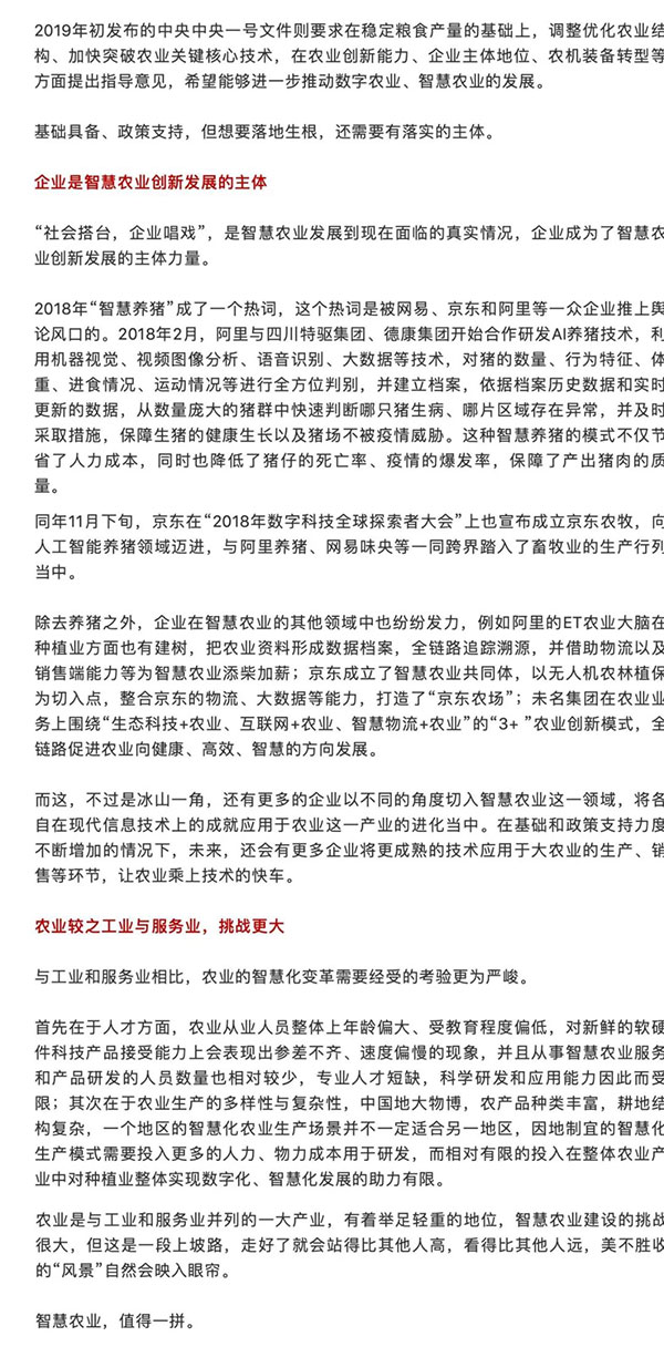 ������K8���� - ����Ӯ�ҡ�һ������