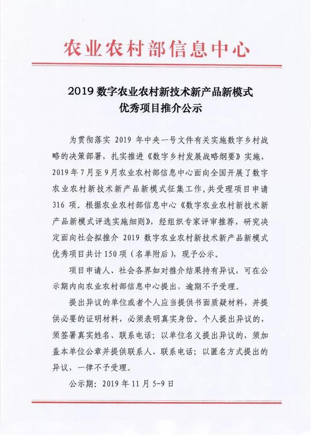 ������K8���� - ����Ӯ�ҡ�һ������