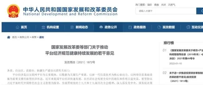 ������K8���� - ����Ӯ�ҡ�һ������