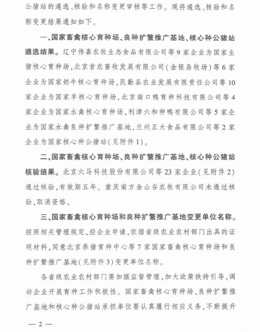 ������K8���� - ����Ӯ�ҡ�һ������