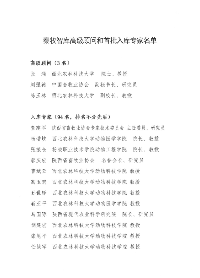 ������K8���� - ����Ӯ�ҡ�һ������