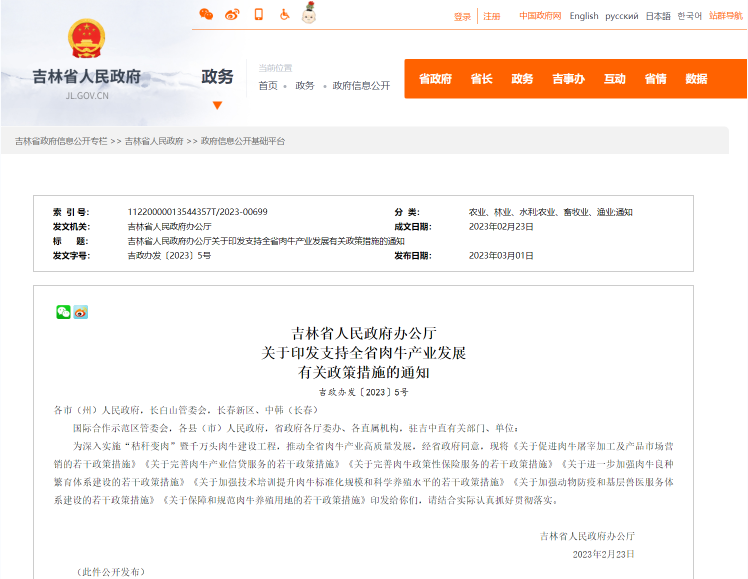 ������K8���� - ����Ӯ�ҡ�һ������