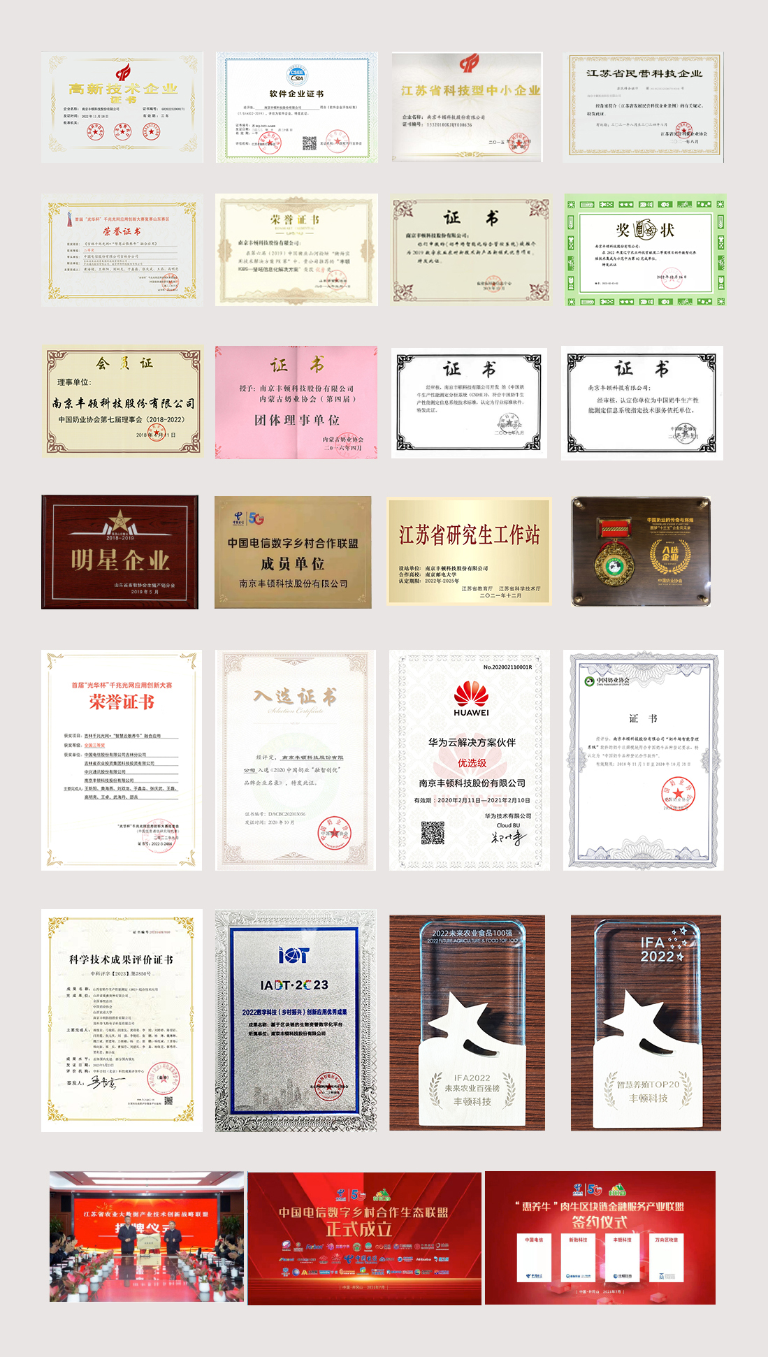 ������K8���� - ����Ӯ�ҡ�һ������