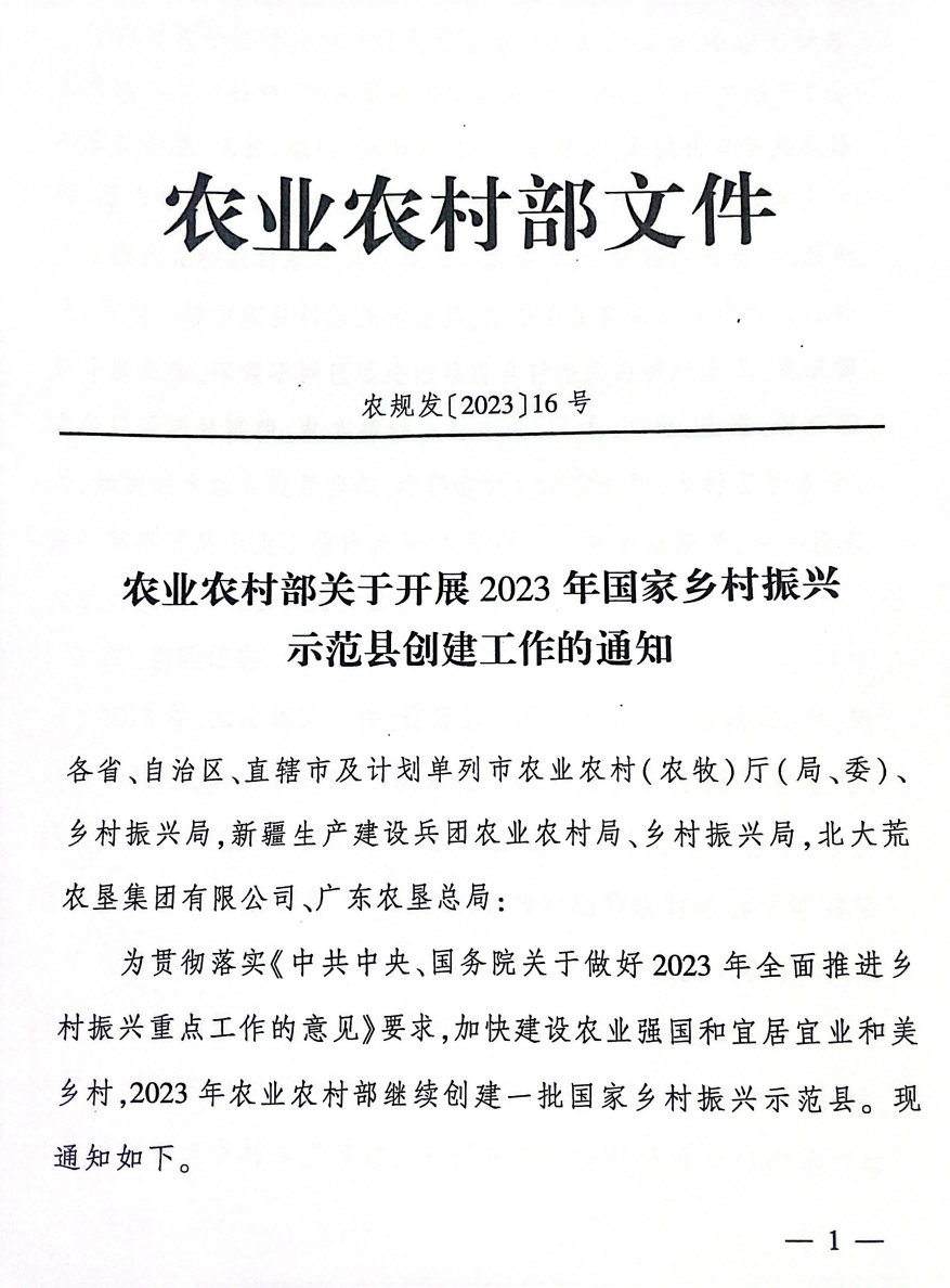 ������K8���� - ����Ӯ�ҡ�һ������