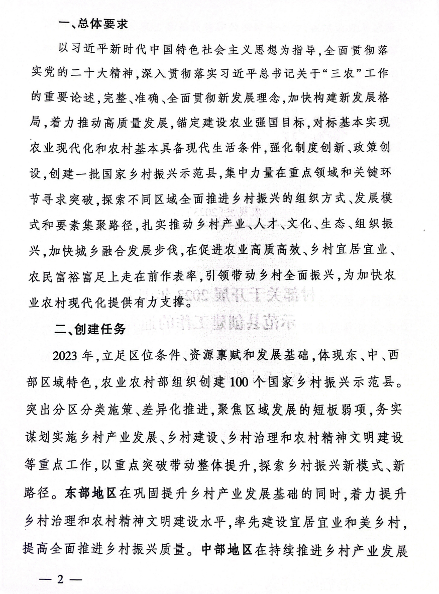 ������K8���� - ����Ӯ�ҡ�һ������