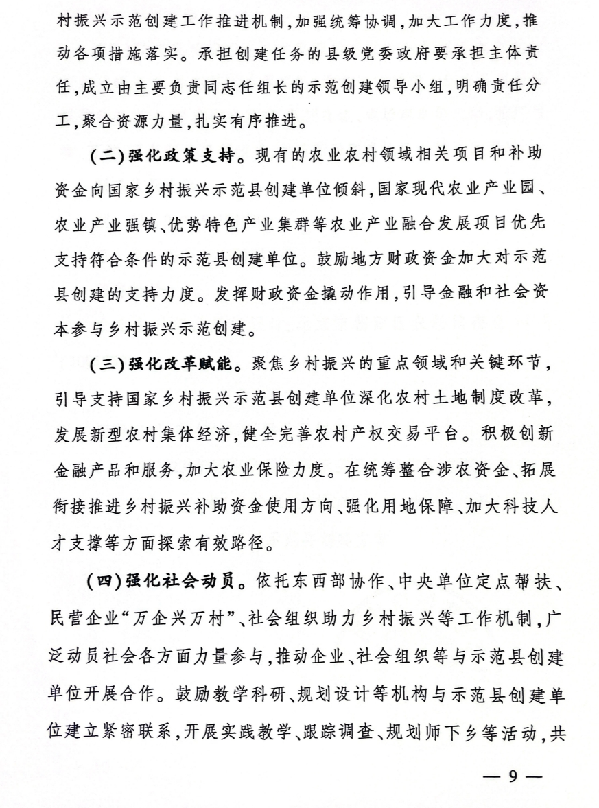 ������K8���� - ����Ӯ�ҡ�һ������