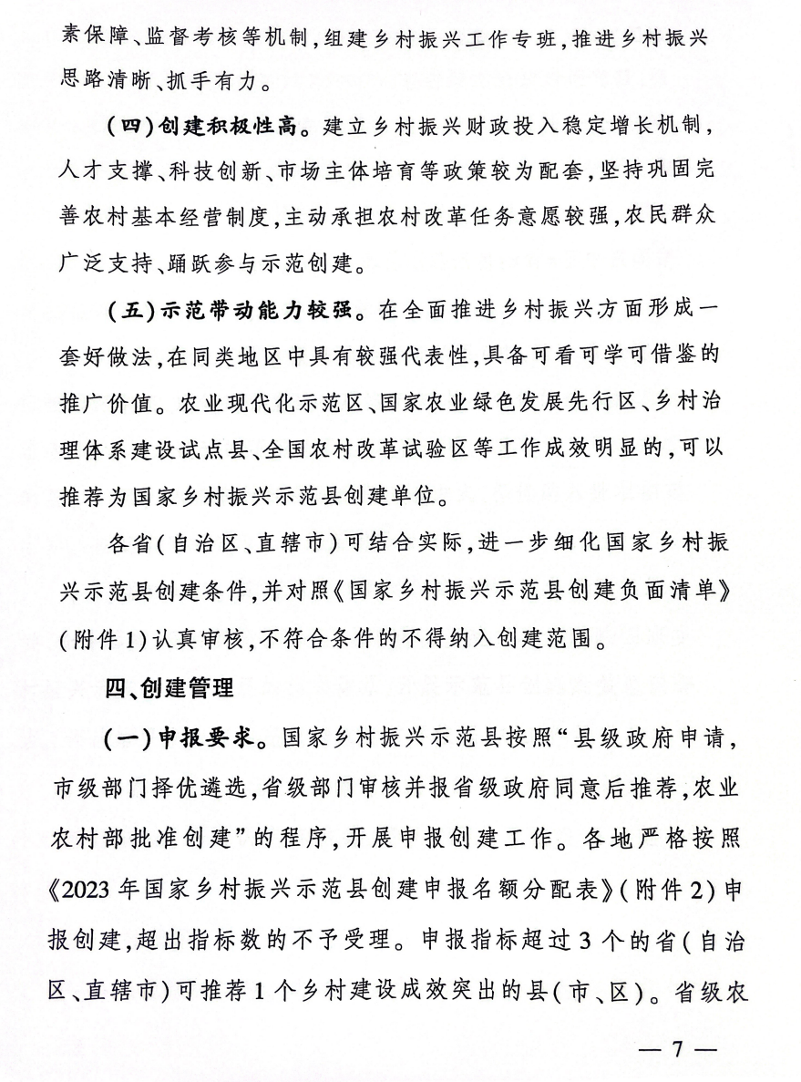 ������K8���� - ����Ӯ�ҡ�һ������