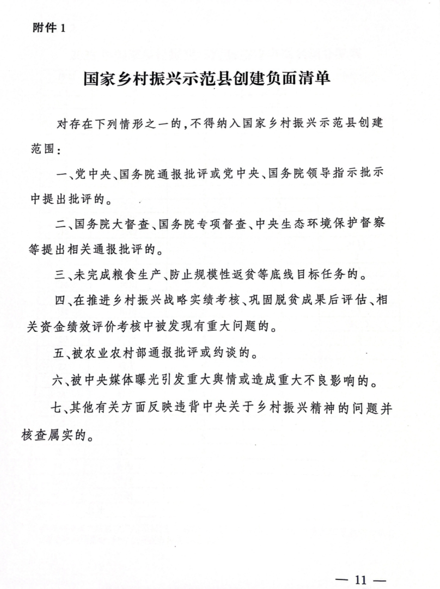 ������K8���� - ����Ӯ�ҡ�һ������