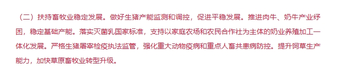 ������K8���� - ����Ӯ�ҡ�һ������